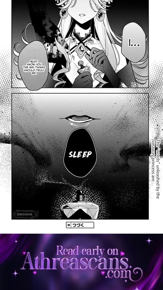 Tsuki wa Hitsuji wo Kazoenai Chapter 17 page 24 - 