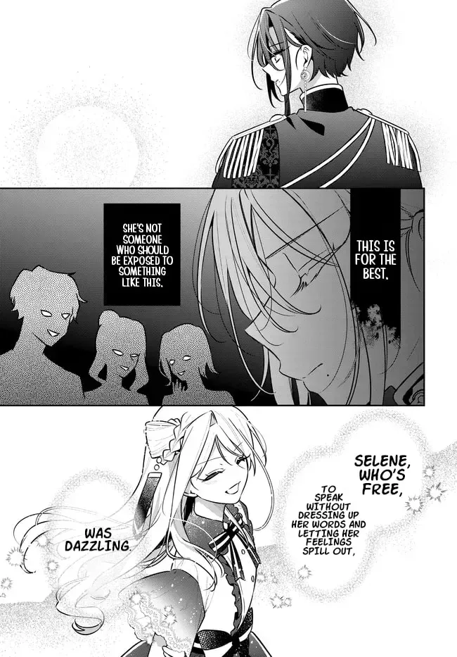 Tsuki wa Hitsuji wo Kazoenai Chapter 17 page 5 - 