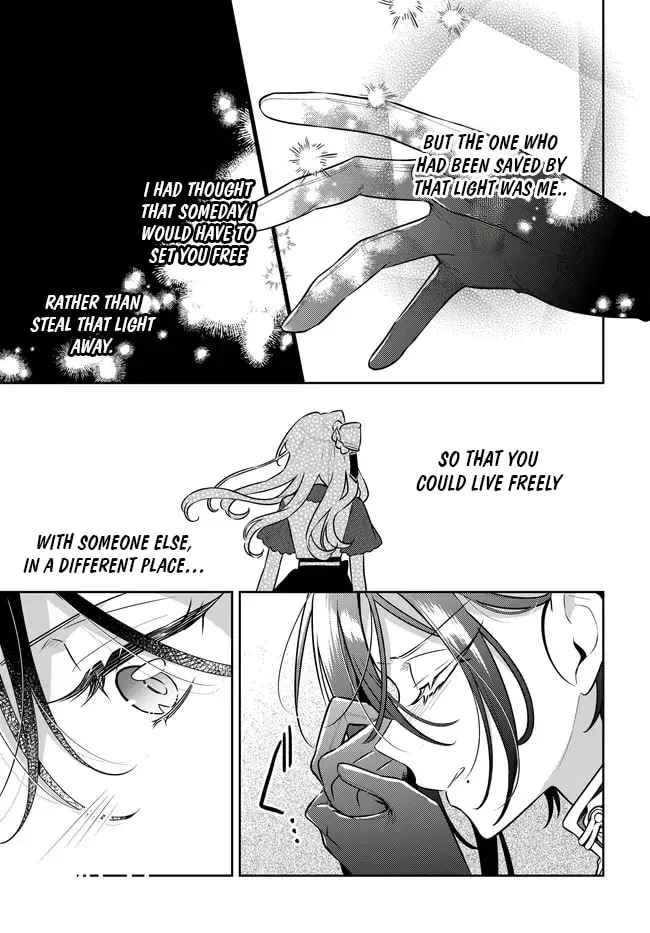 Tsuki wa Hitsuji wo Kazoenai Chapter 17 page 7 - 