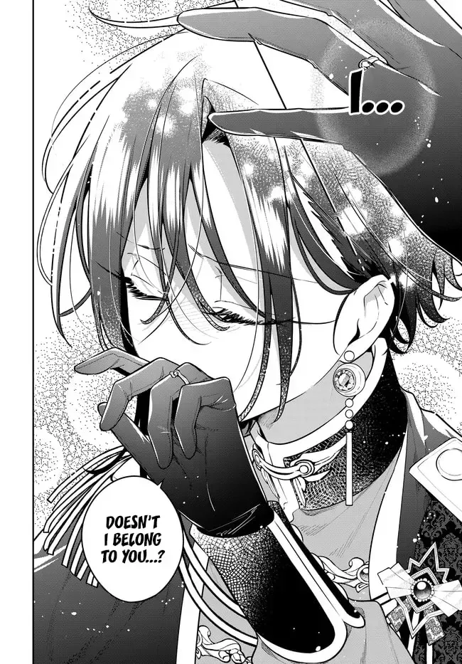 Tsuki wa Hitsuji wo Kazoenai Chapter 17 page 8 - 