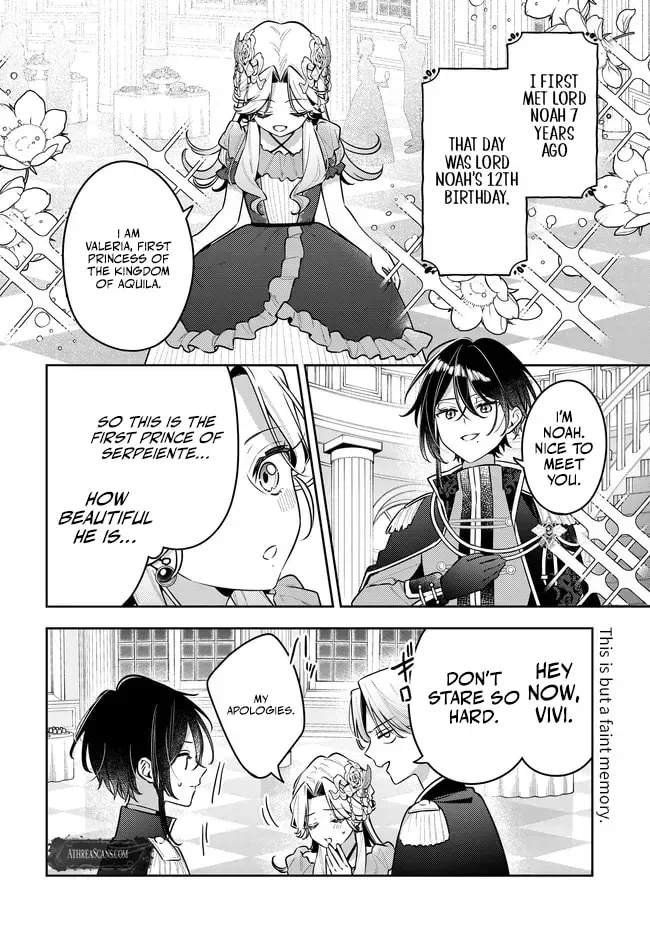 Tsuki wa Hitsuji wo Kazoenai Chapter 18 page 2 - 