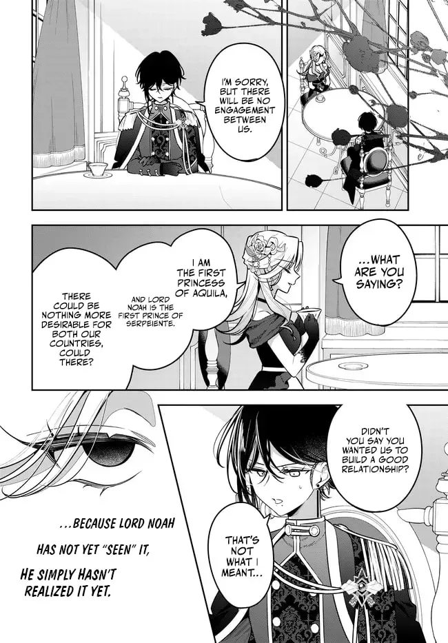 Tsuki wa Hitsuji wo Kazoenai Chapter 18 page 14 - 