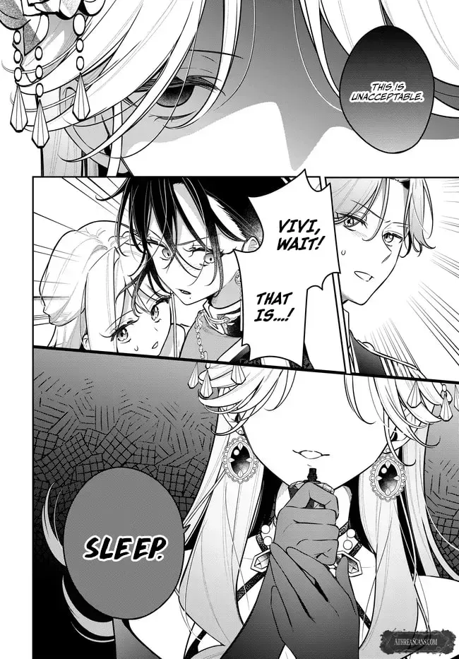 Tsuki wa Hitsuji wo Kazoenai Chapter 18 page 16 - 