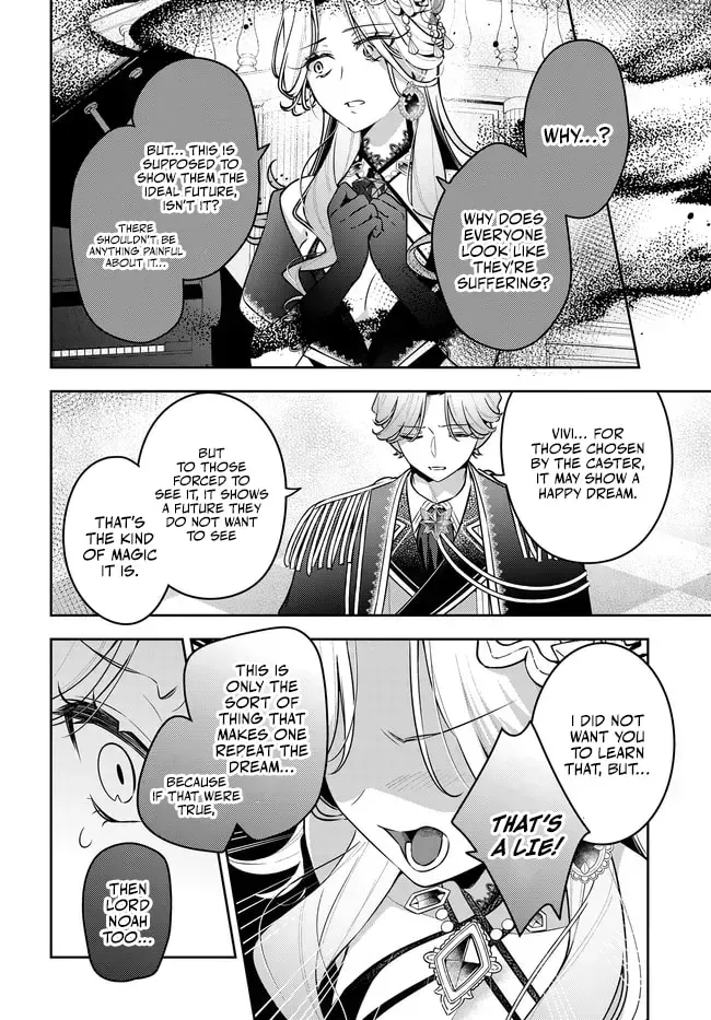 Tsuki wa Hitsuji wo Kazoenai Chapter 18 page 20 - 