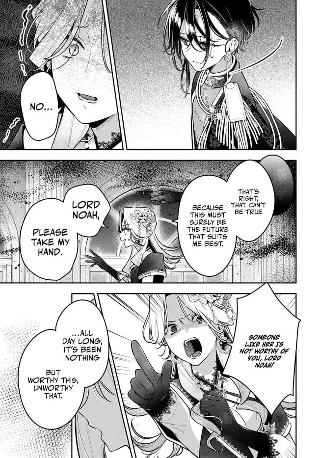 Tsuki wa Hitsuji wo Kazoenai Chapter 18 page 21 - 