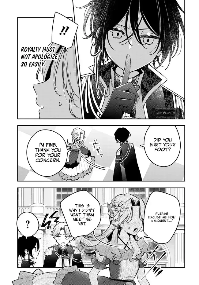 Tsuki wa Hitsuji wo Kazoenai Chapter 18 page 5 - 