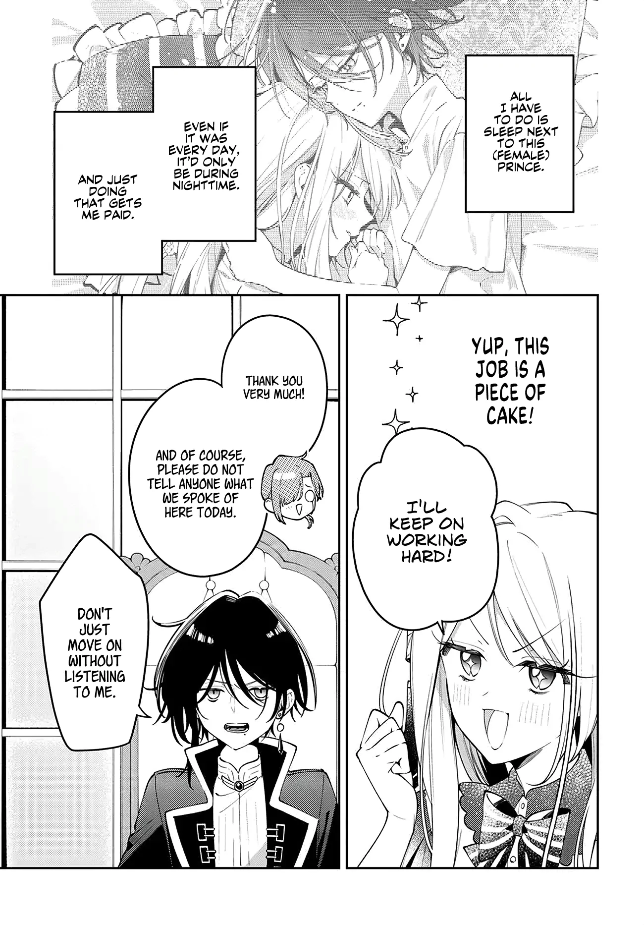 Tsuki wa Hitsuji wo Kazoenai Chapter 2 page 11 - 