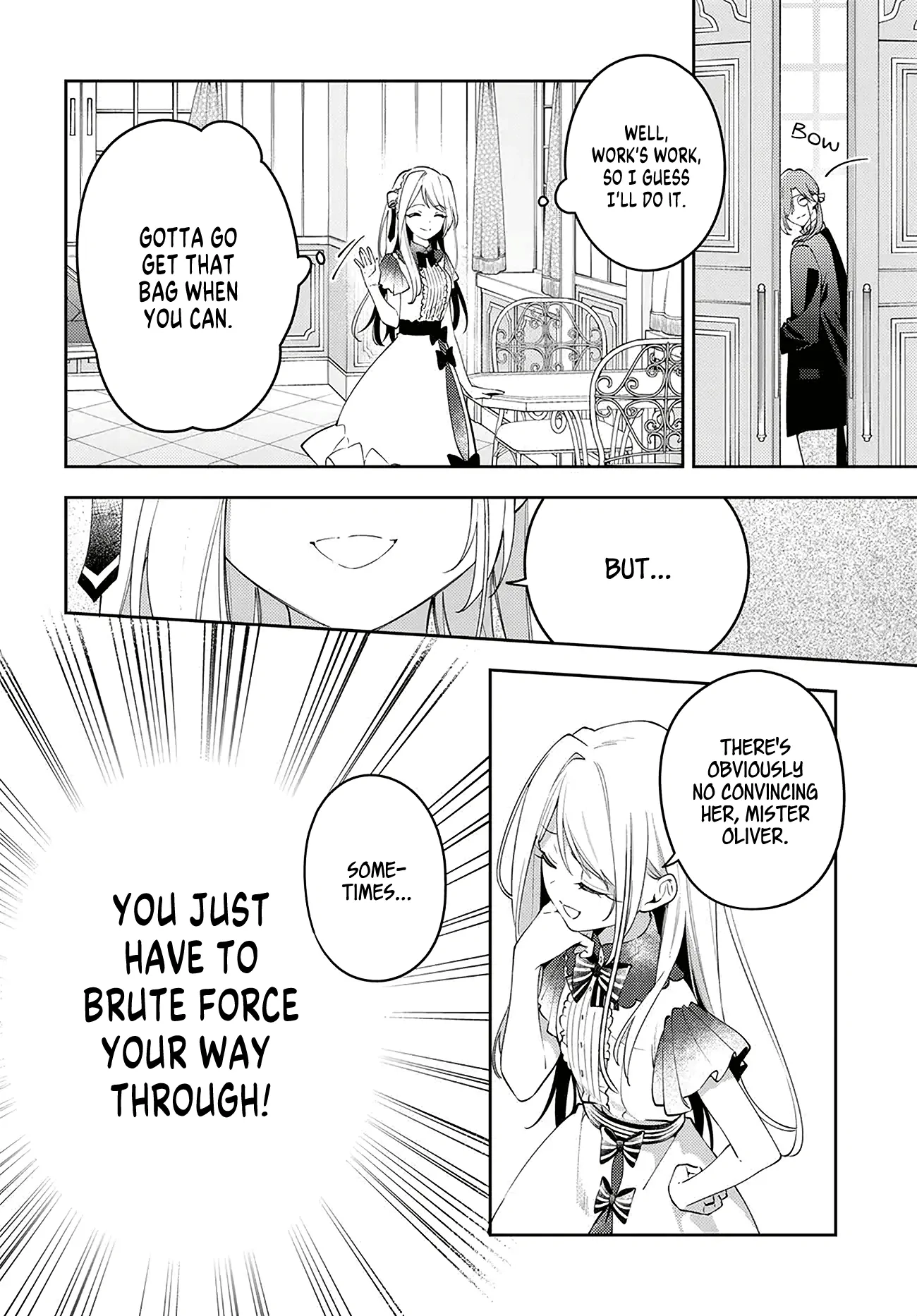 Tsuki wa Hitsuji wo Kazoenai Chapter 2 page 16 - 