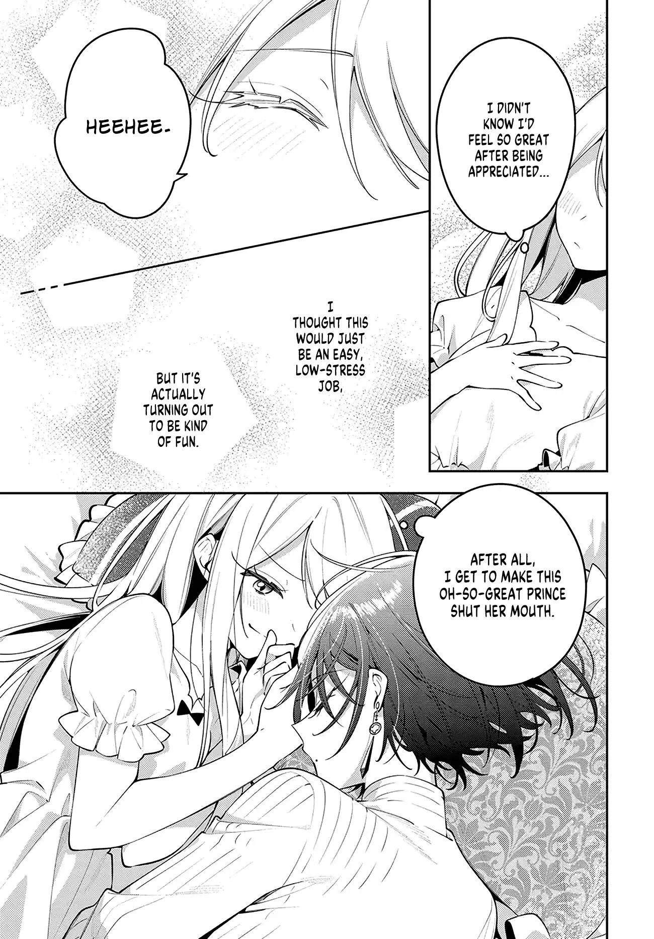 Tsuki wa Hitsuji wo Kazoenai Chapter 2 page 31 - 