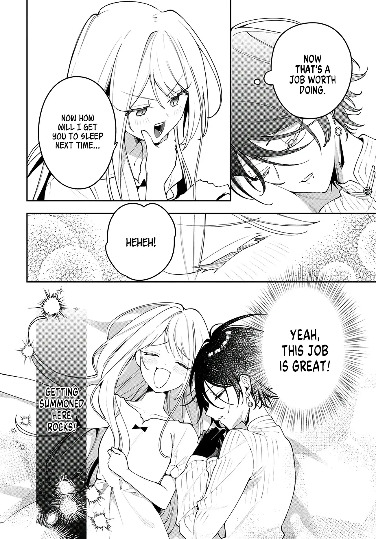 Tsuki wa Hitsuji wo Kazoenai Chapter 2 page 32 - 