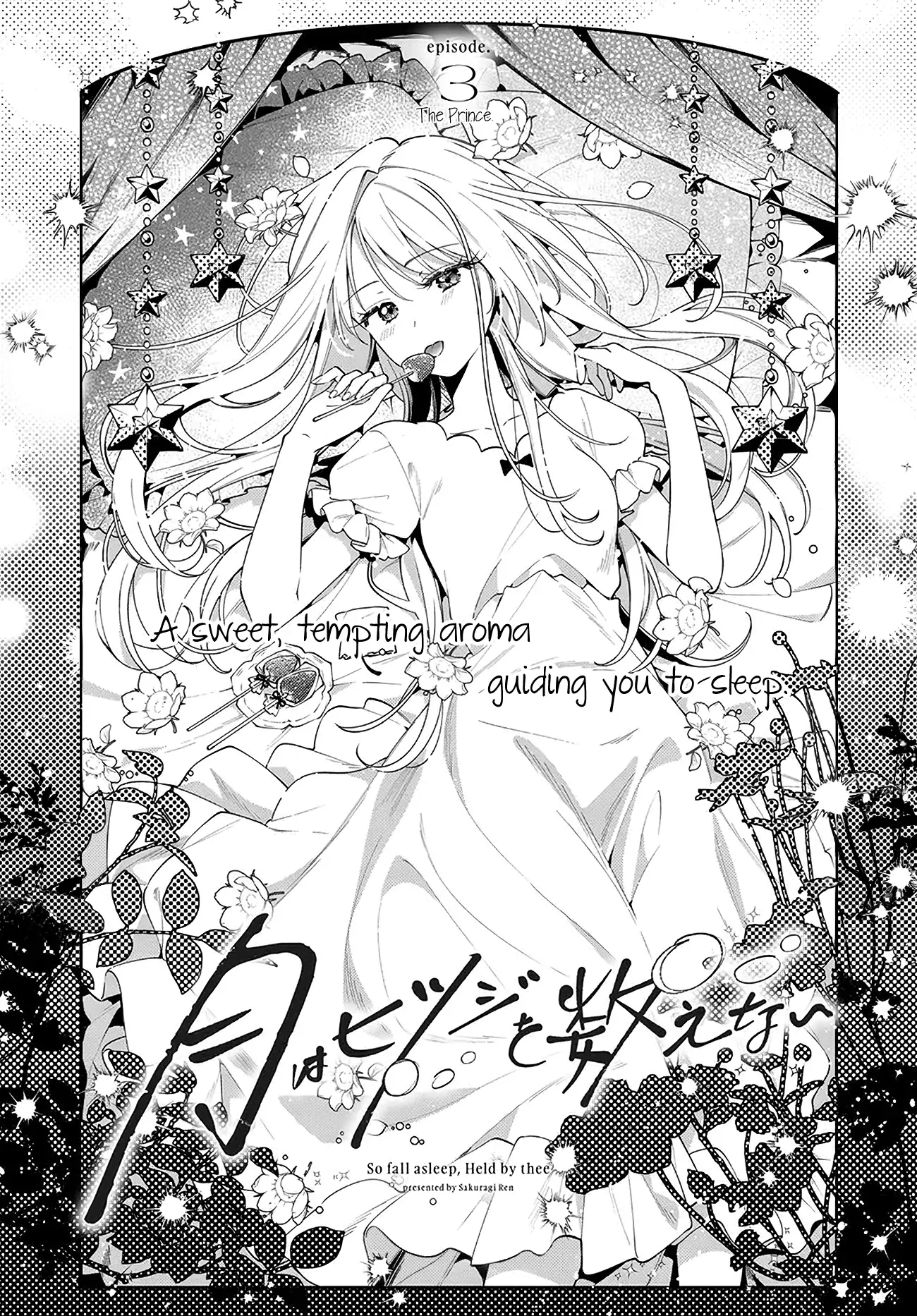 Tsuki wa Hitsuji wo Kazoenai Chapter 3 page 2 - 