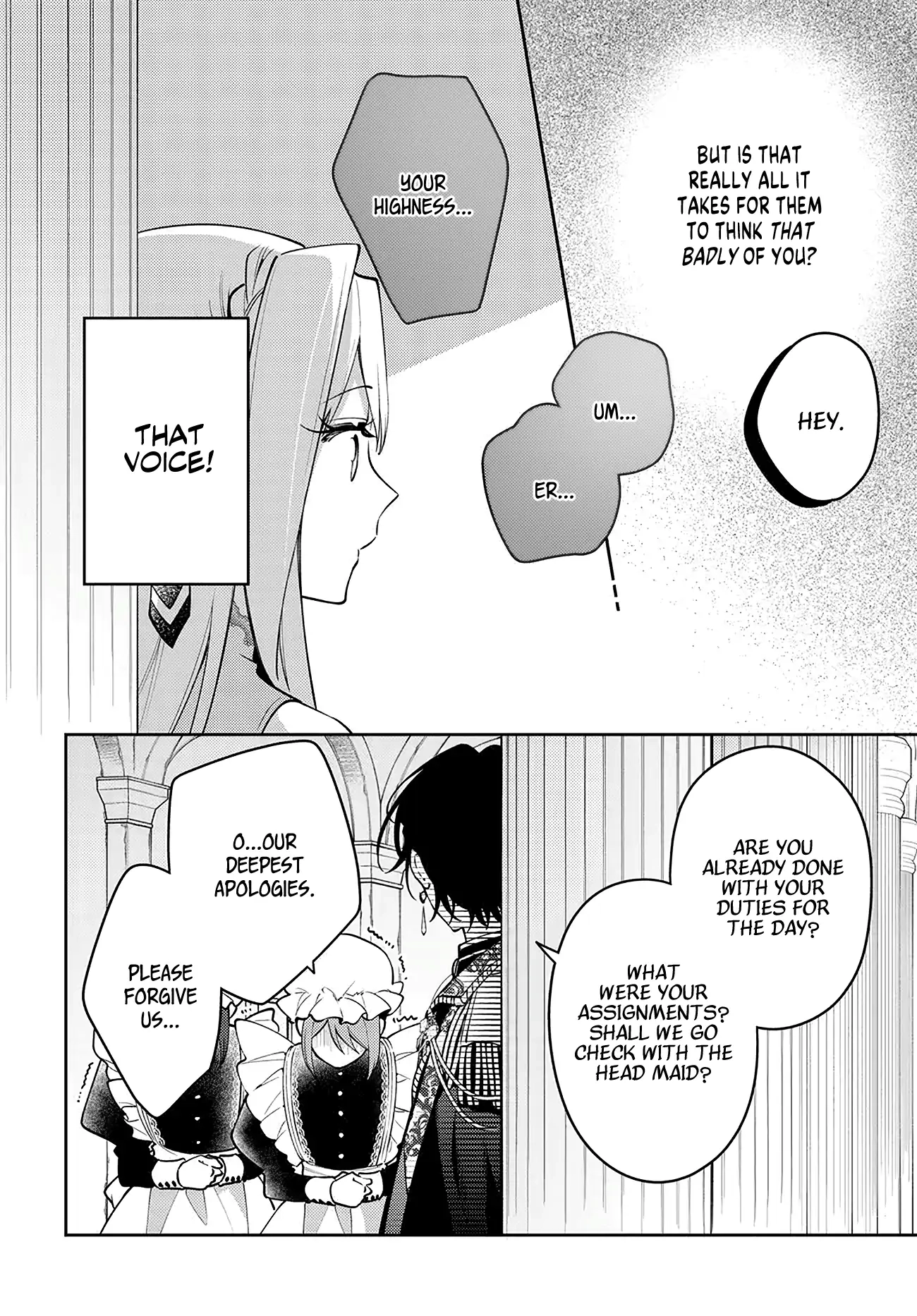 Tsuki wa Hitsuji wo Kazoenai Chapter 3 page 12 - 