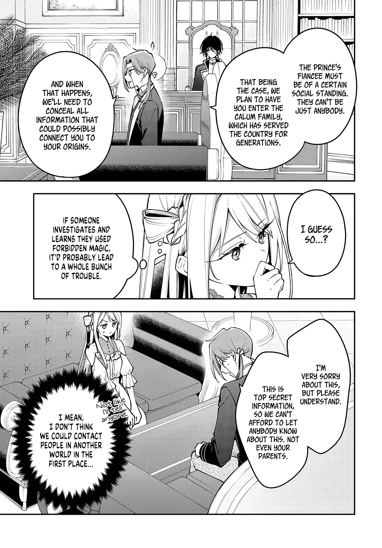 Tsuki wa Hitsuji wo Kazoenai Chapter 3 page 7 - 