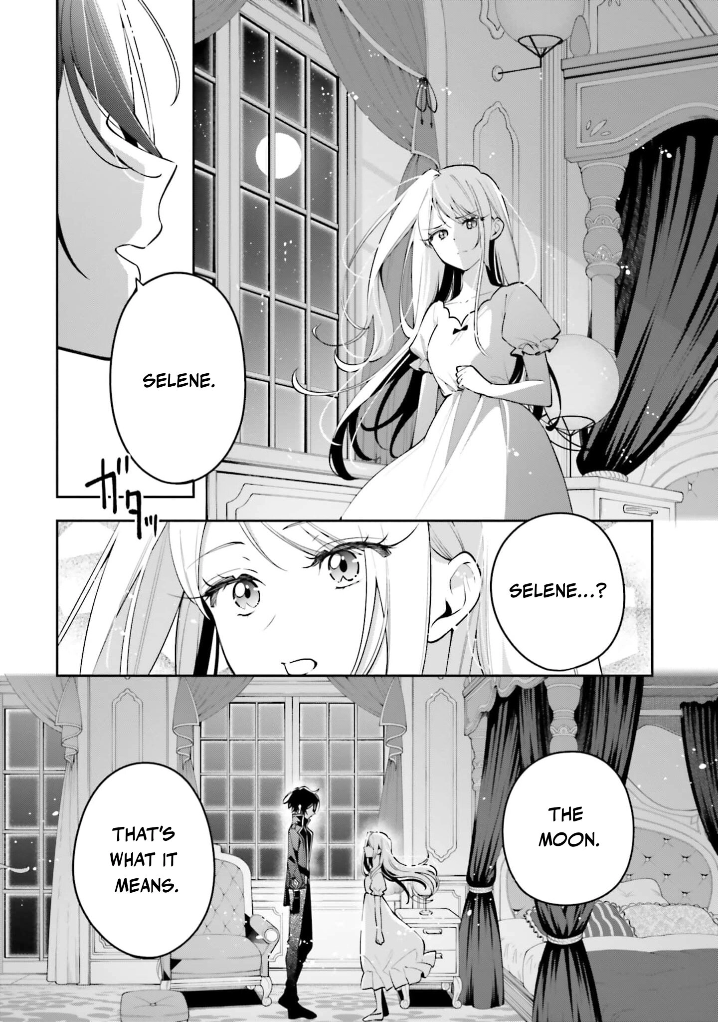 Tsuki wa Hitsuji wo Kazoenai Chapter 4 page 12 - 