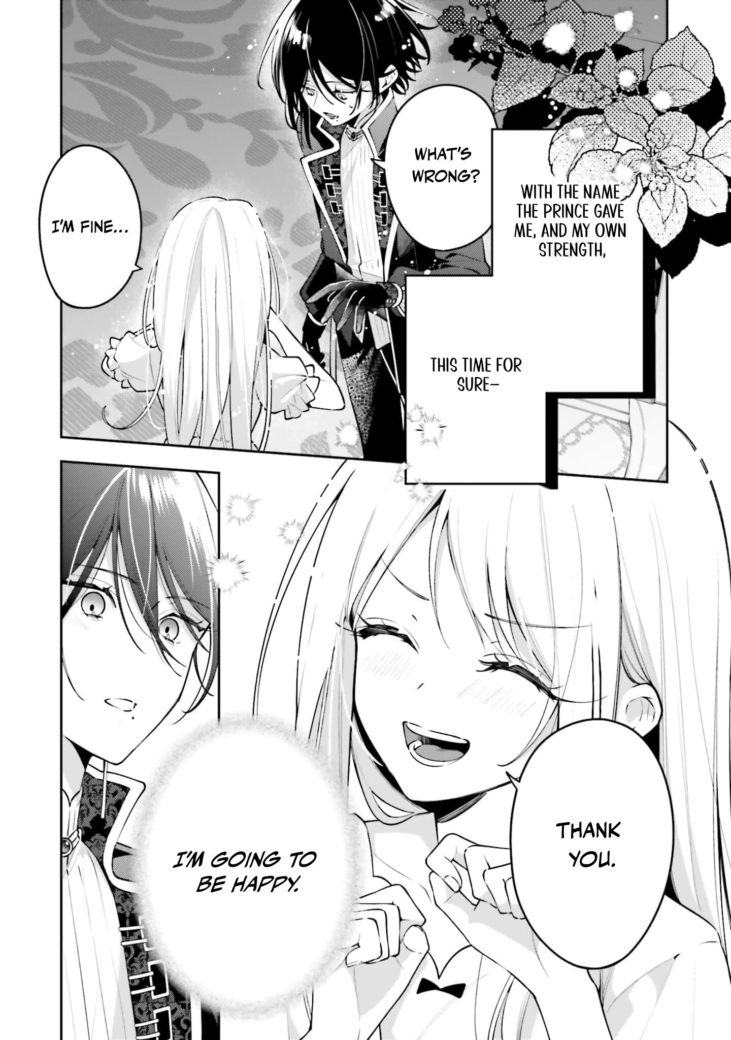 Tsuki wa Hitsuji wo Kazoenai Chapter 4 page 15 - 
