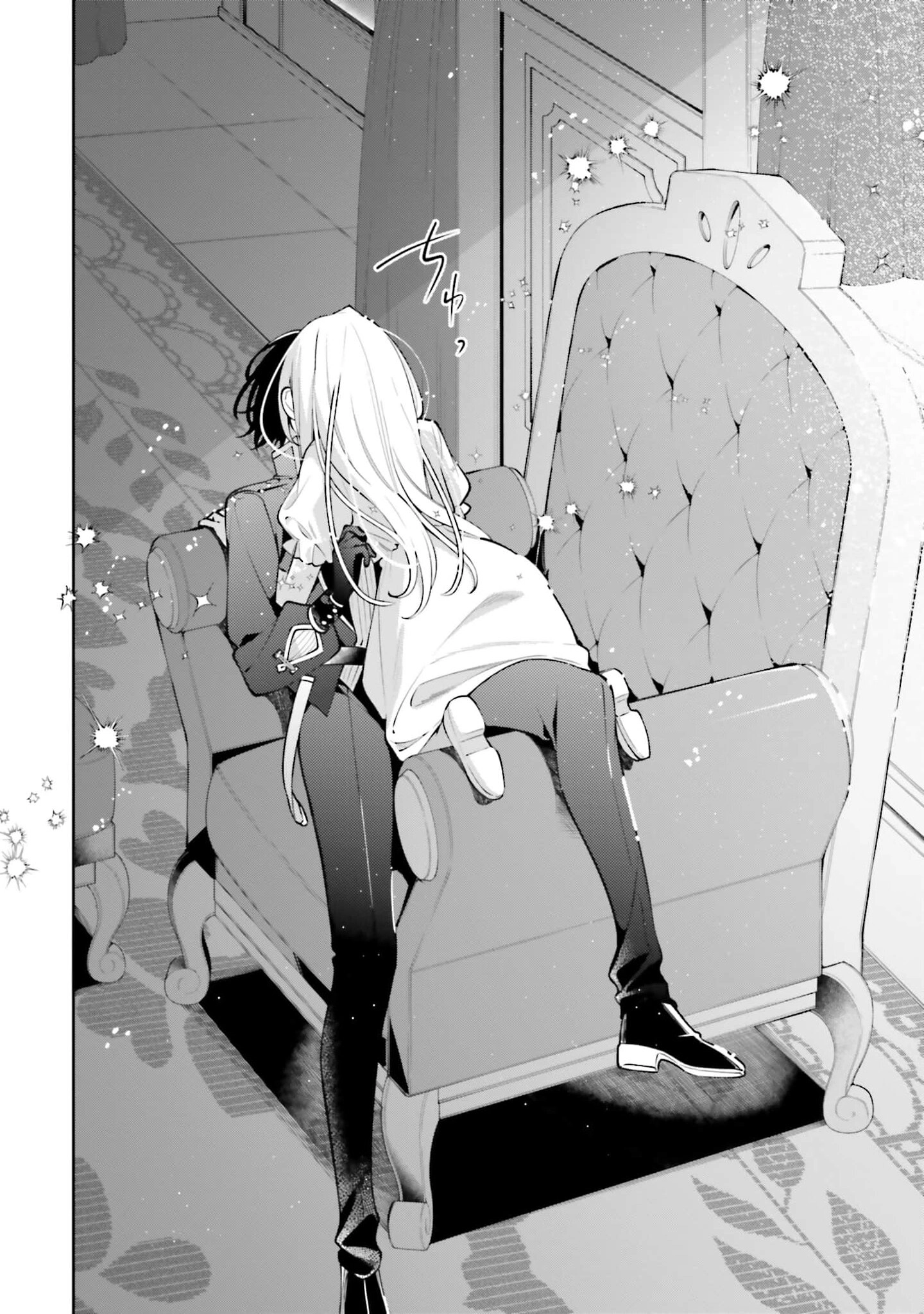 Tsuki wa Hitsuji wo Kazoenai Chapter 4 page 18 - 