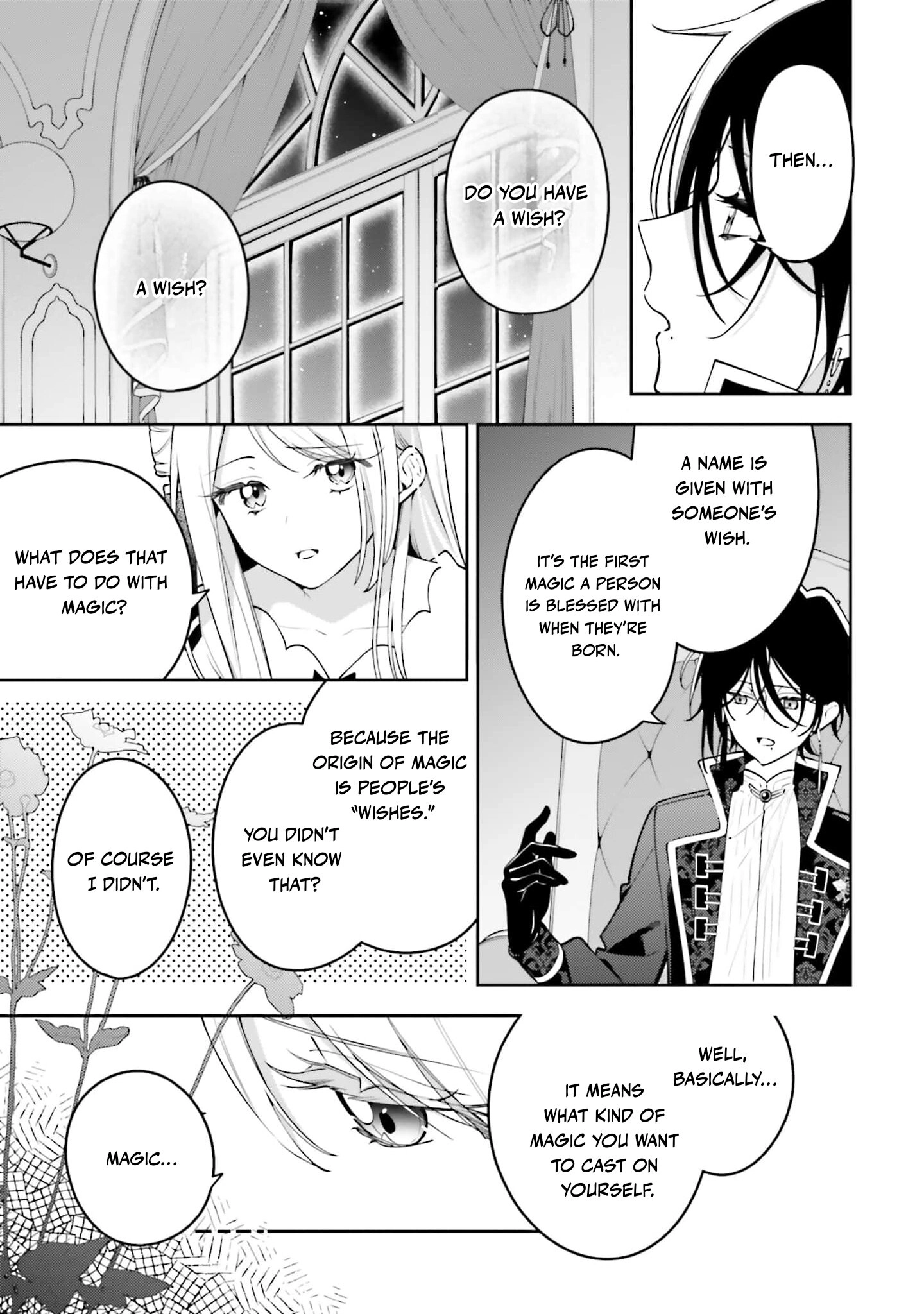 Tsuki wa Hitsuji wo Kazoenai Chapter 4 page 7 - 
