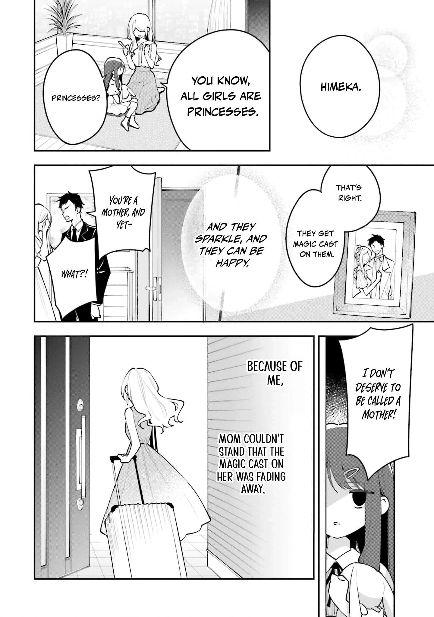 Tsuki wa Hitsuji wo Kazoenai Chapter 4 page 8 - 