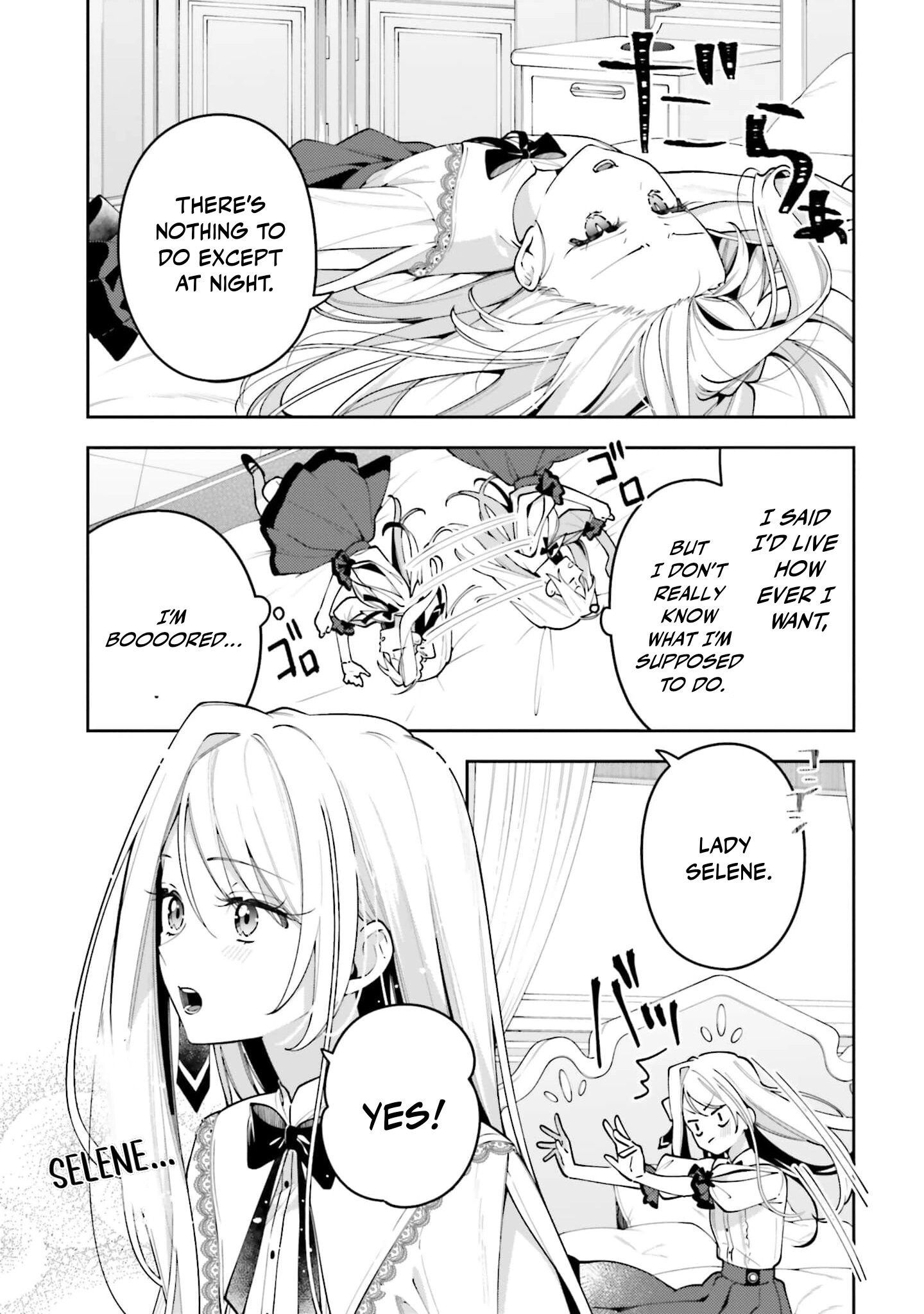 Tsuki wa Hitsuji wo Kazoenai Chapter 5 page 2 - 