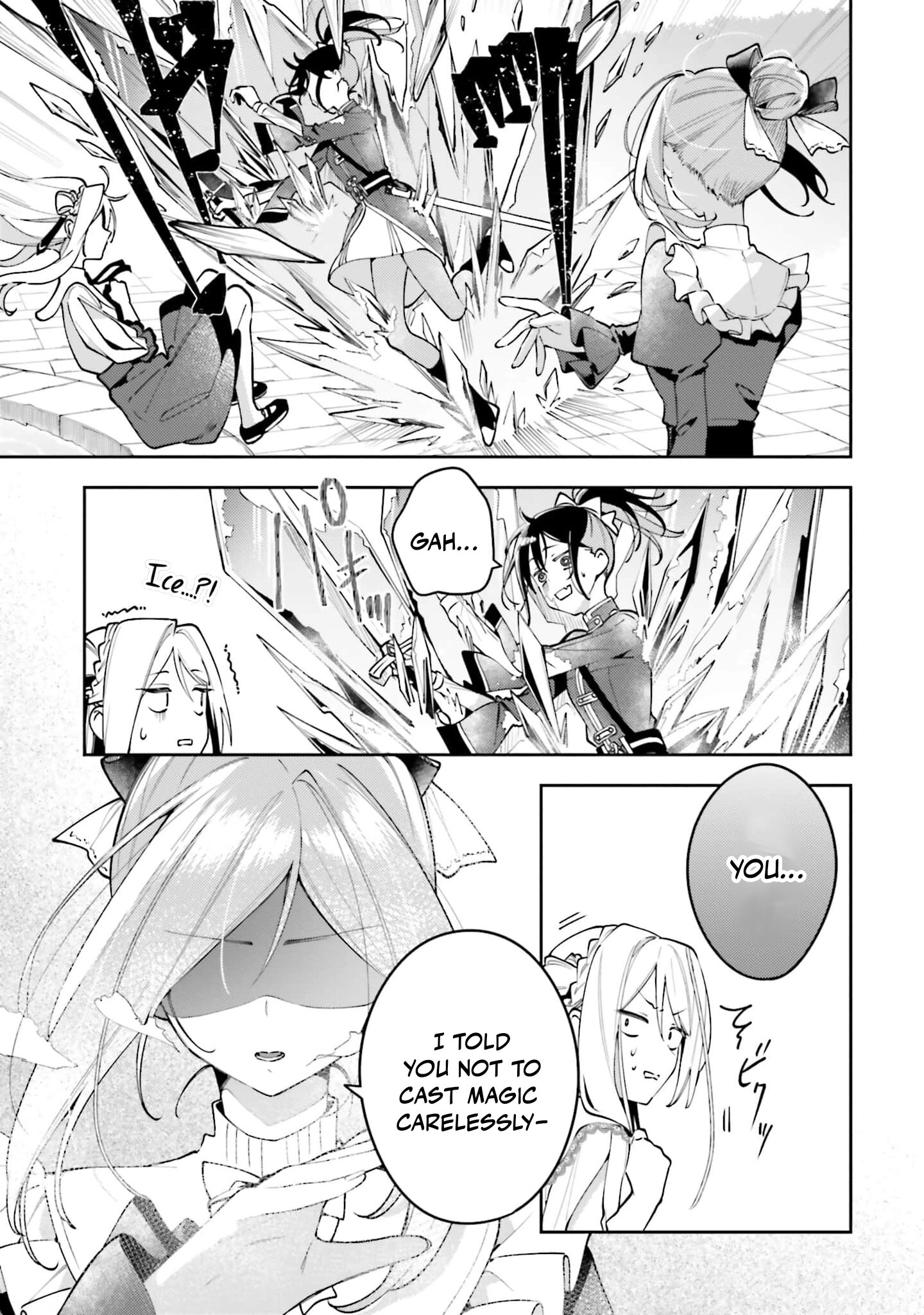 Tsuki wa Hitsuji wo Kazoenai Chapter 5 page 13 - 