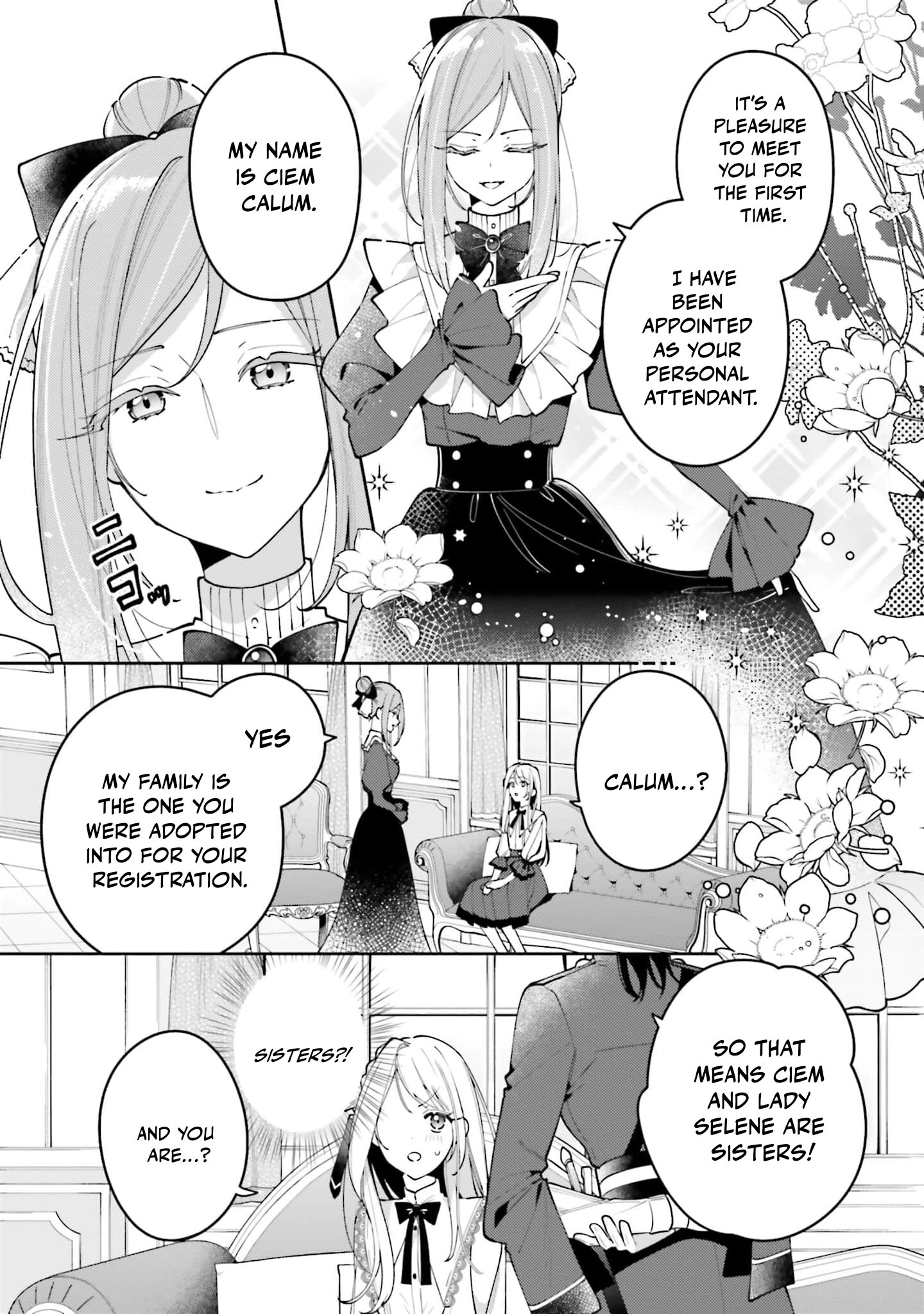 Tsuki wa Hitsuji wo Kazoenai Chapter 5 page 3 - 