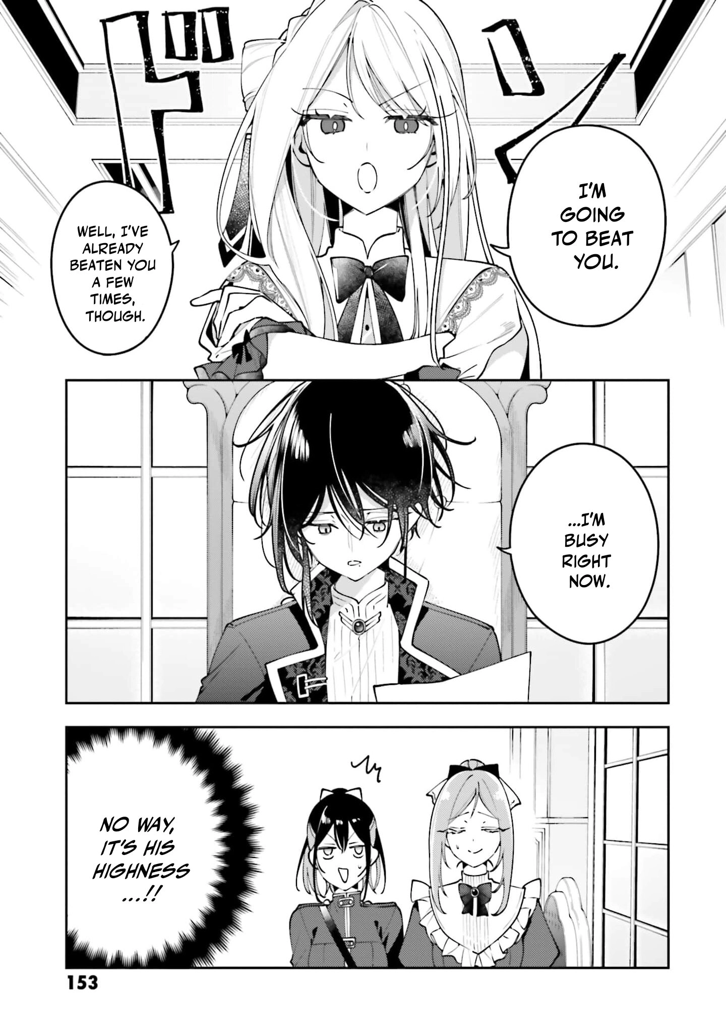 Tsuki wa Hitsuji wo Kazoenai Chapter 5 page 21 - 