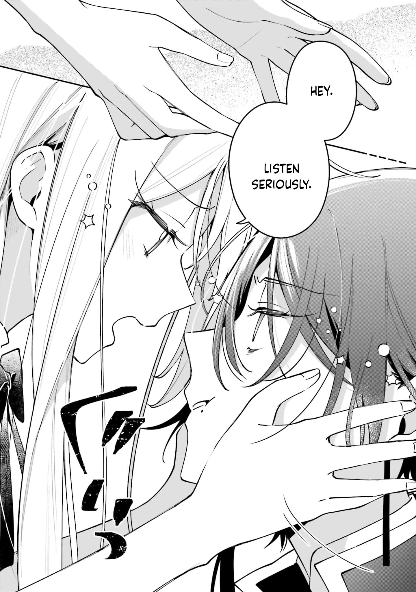 Tsuki wa Hitsuji wo Kazoenai Chapter 5 page 22 - 