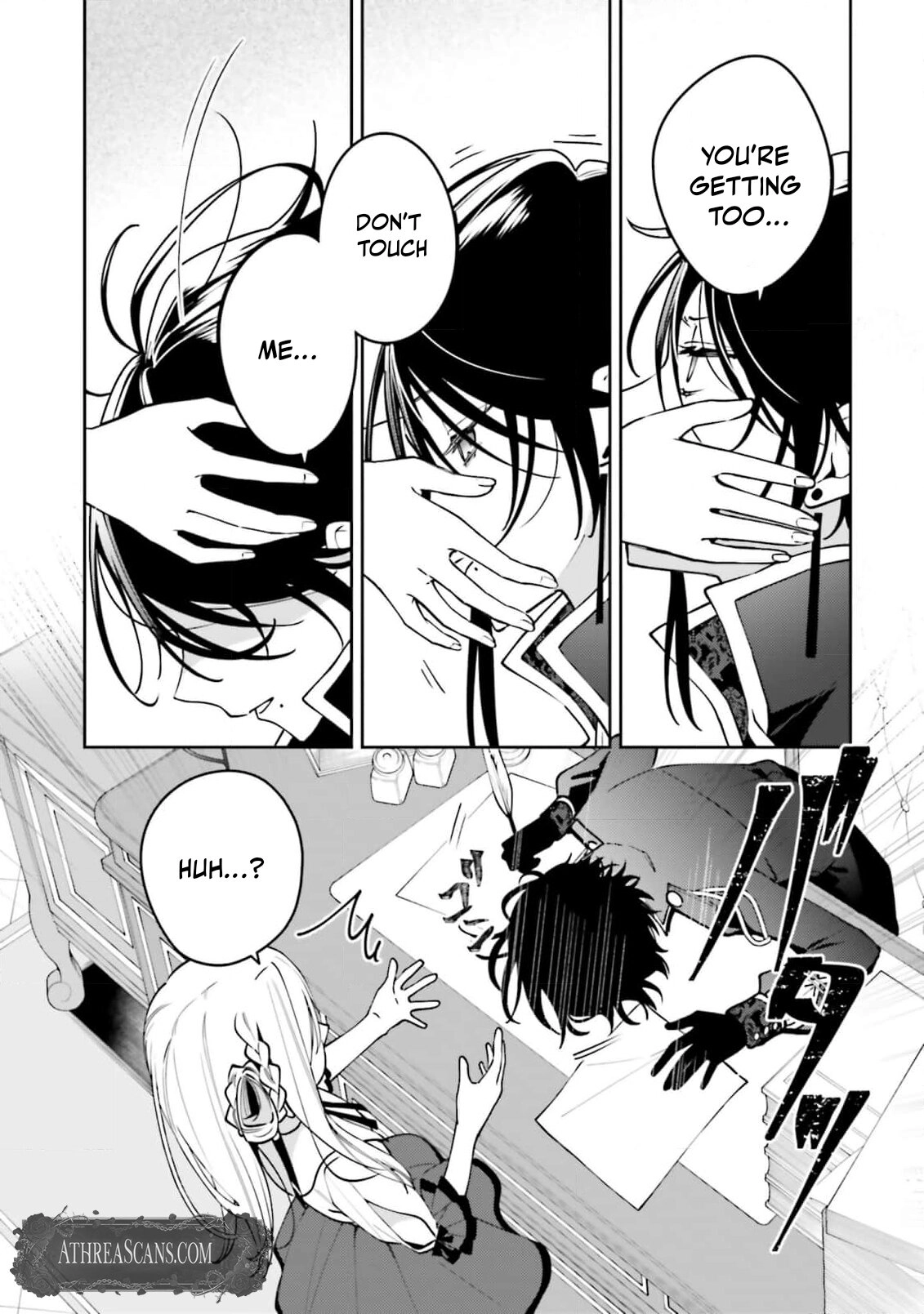Tsuki wa Hitsuji wo Kazoenai Chapter 5 page 23 - 