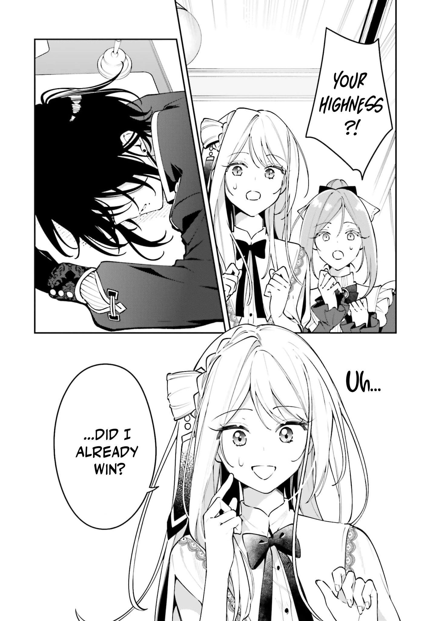 Tsuki wa Hitsuji wo Kazoenai Chapter 5 page 24 - 