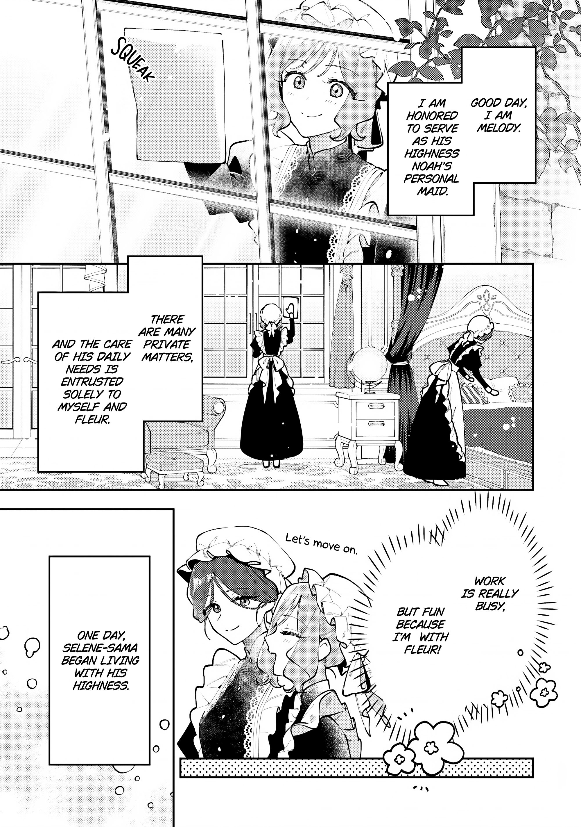 Tsuki wa Hitsuji wo Kazoenai Chapter 6.5 page 1 - 