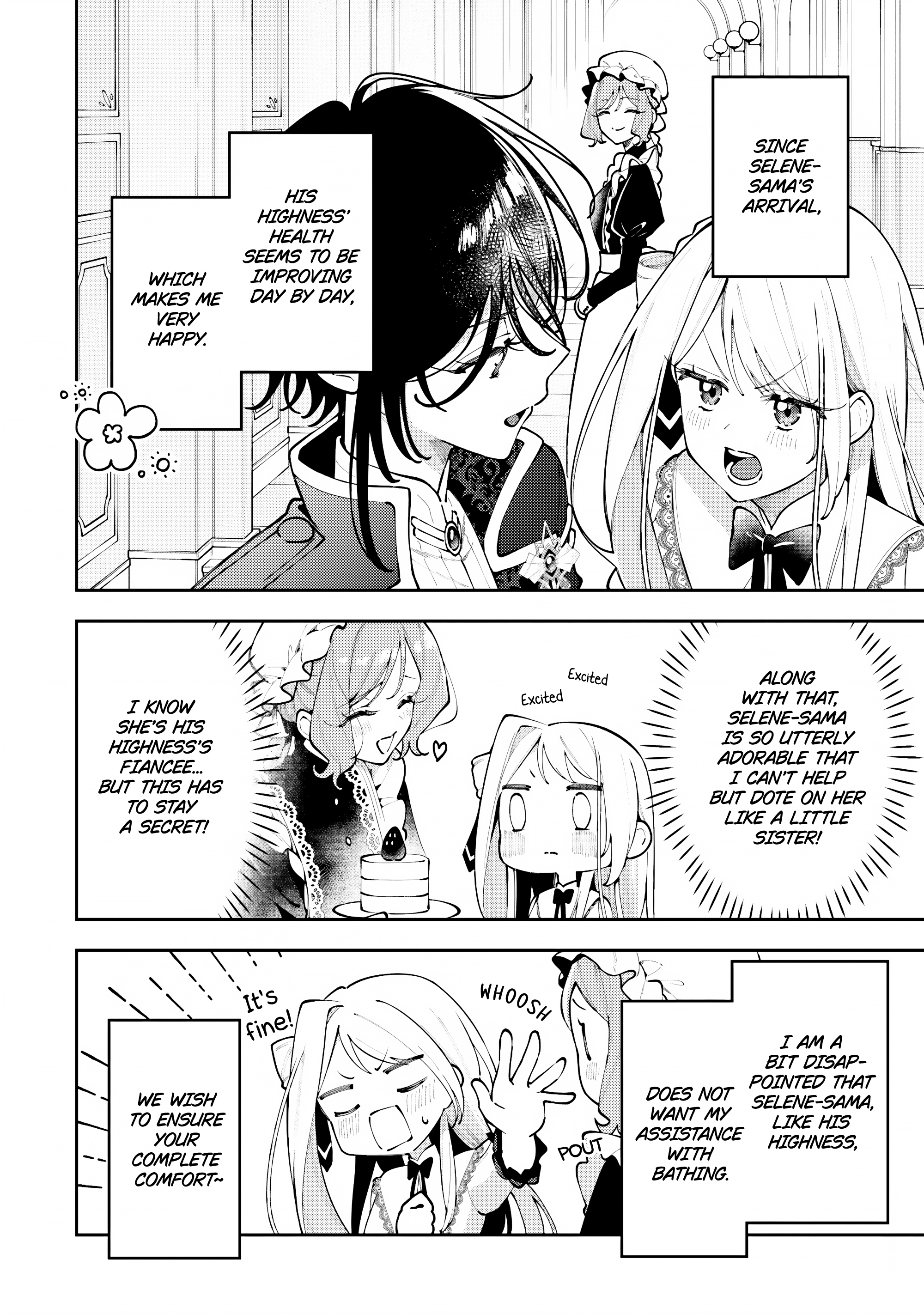 Tsuki wa Hitsuji wo Kazoenai Chapter 6.5 page 2 - 