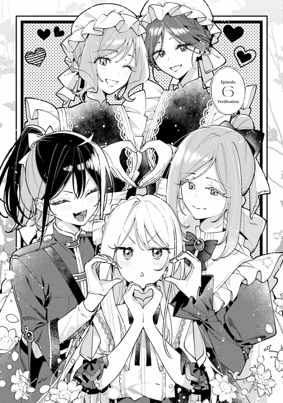 Tsuki wa Hitsuji wo Kazoenai Chapter 6 page 1 - 