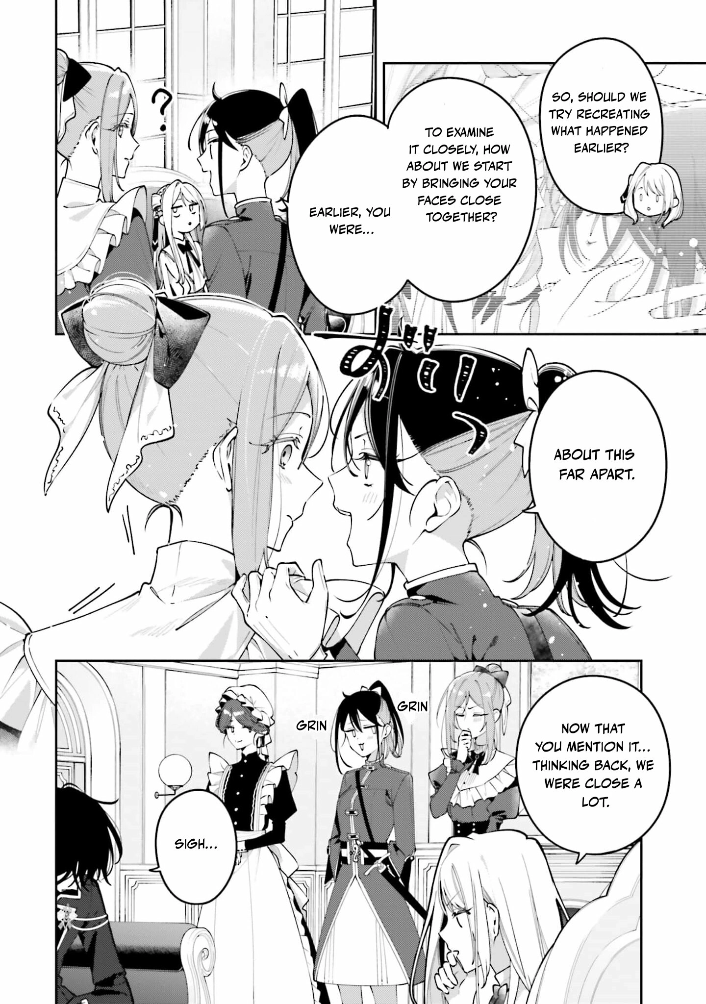 Tsuki wa Hitsuji wo Kazoenai Chapter 6 page 12 - 