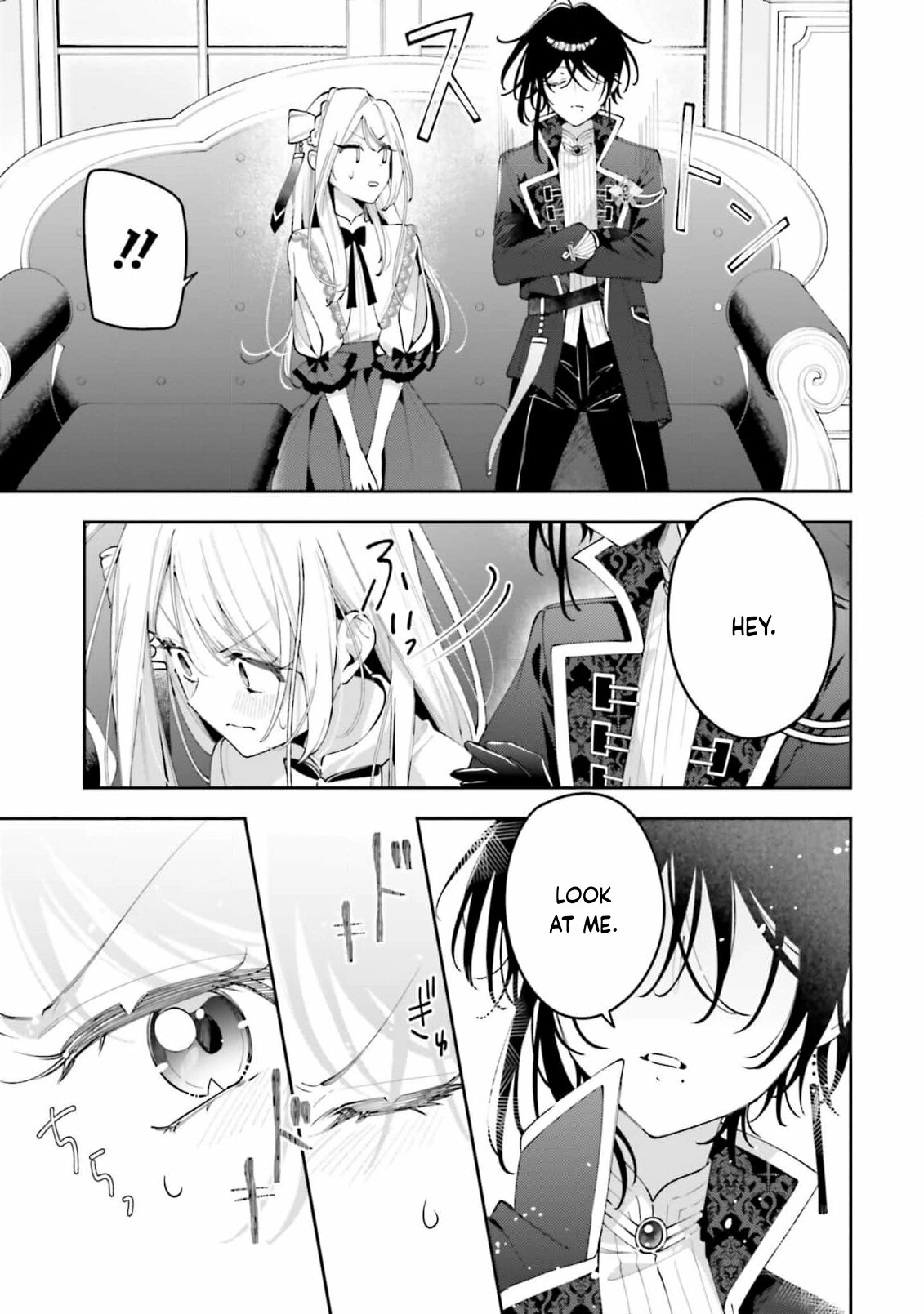 Tsuki wa Hitsuji wo Kazoenai Chapter 6 page 13 - 