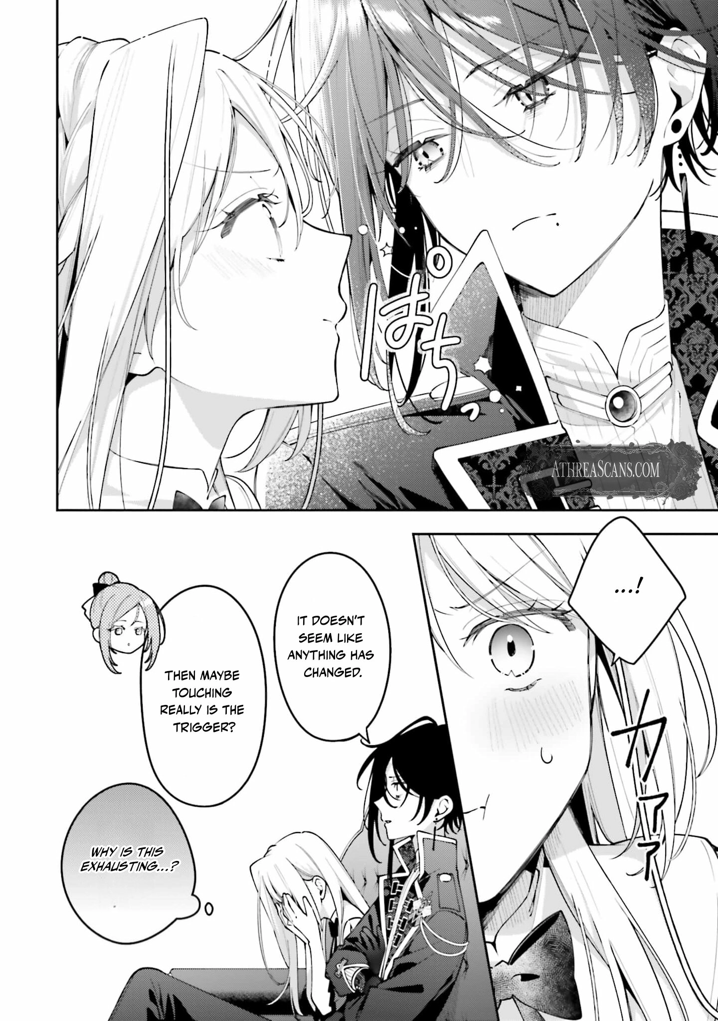 Tsuki wa Hitsuji wo Kazoenai Chapter 6 page 14 - 