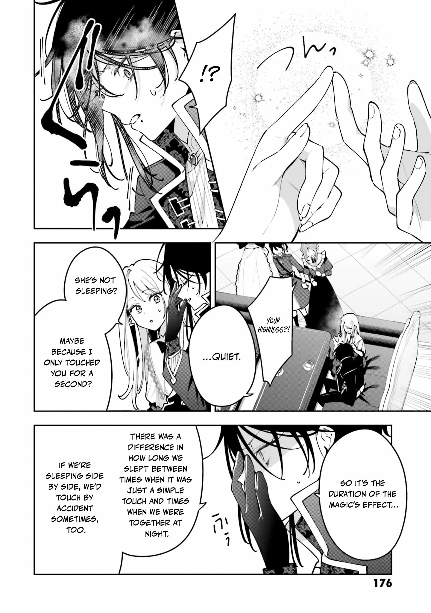 Tsuki wa Hitsuji wo Kazoenai Chapter 6 page 18 - 