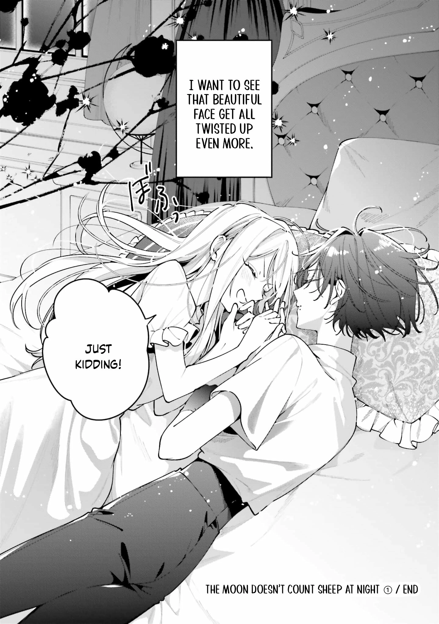 Tsuki wa Hitsuji wo Kazoenai Chapter 6 page 31 - 