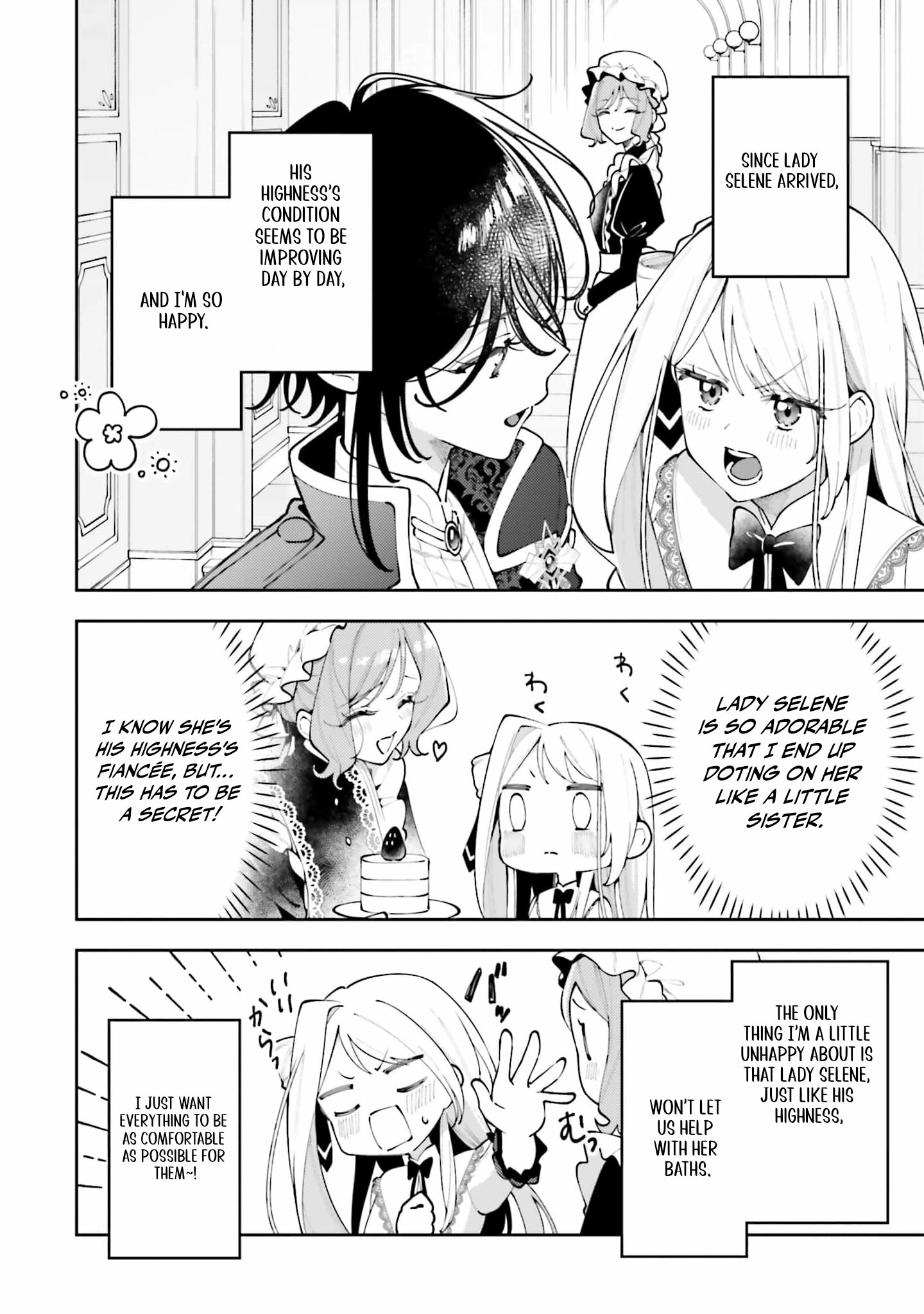 Tsuki wa Hitsuji wo Kazoenai Chapter 6 page 34 - 