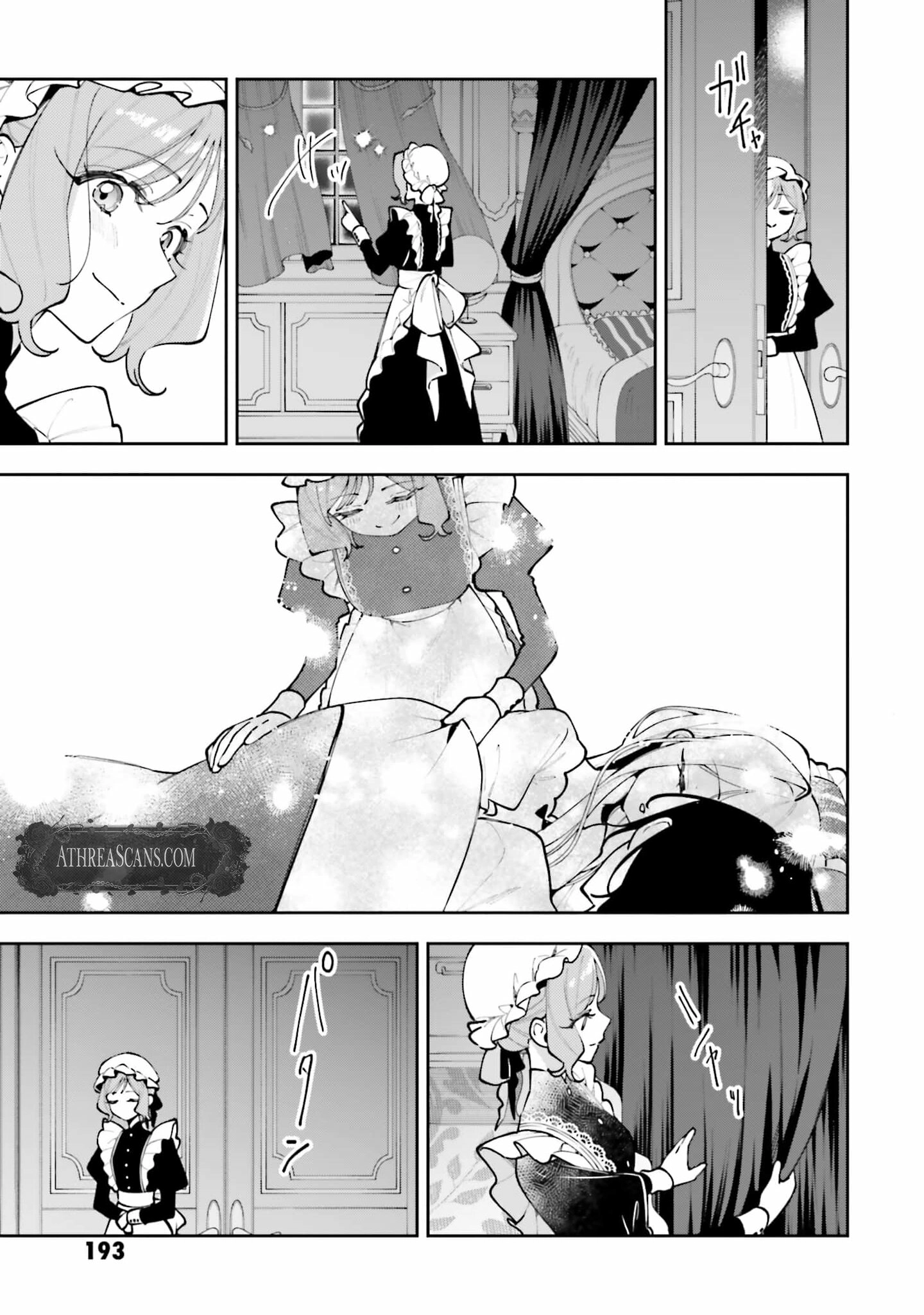 Tsuki wa Hitsuji wo Kazoenai Chapter 6 page 35 - 