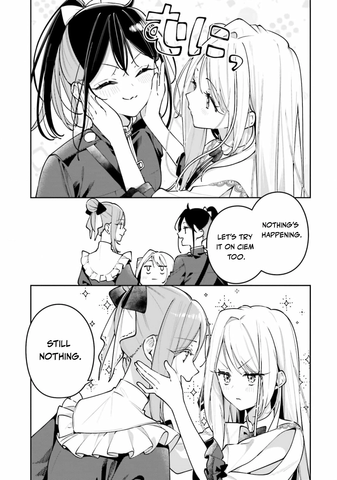 Tsuki wa Hitsuji wo Kazoenai Chapter 6 page 5 - 