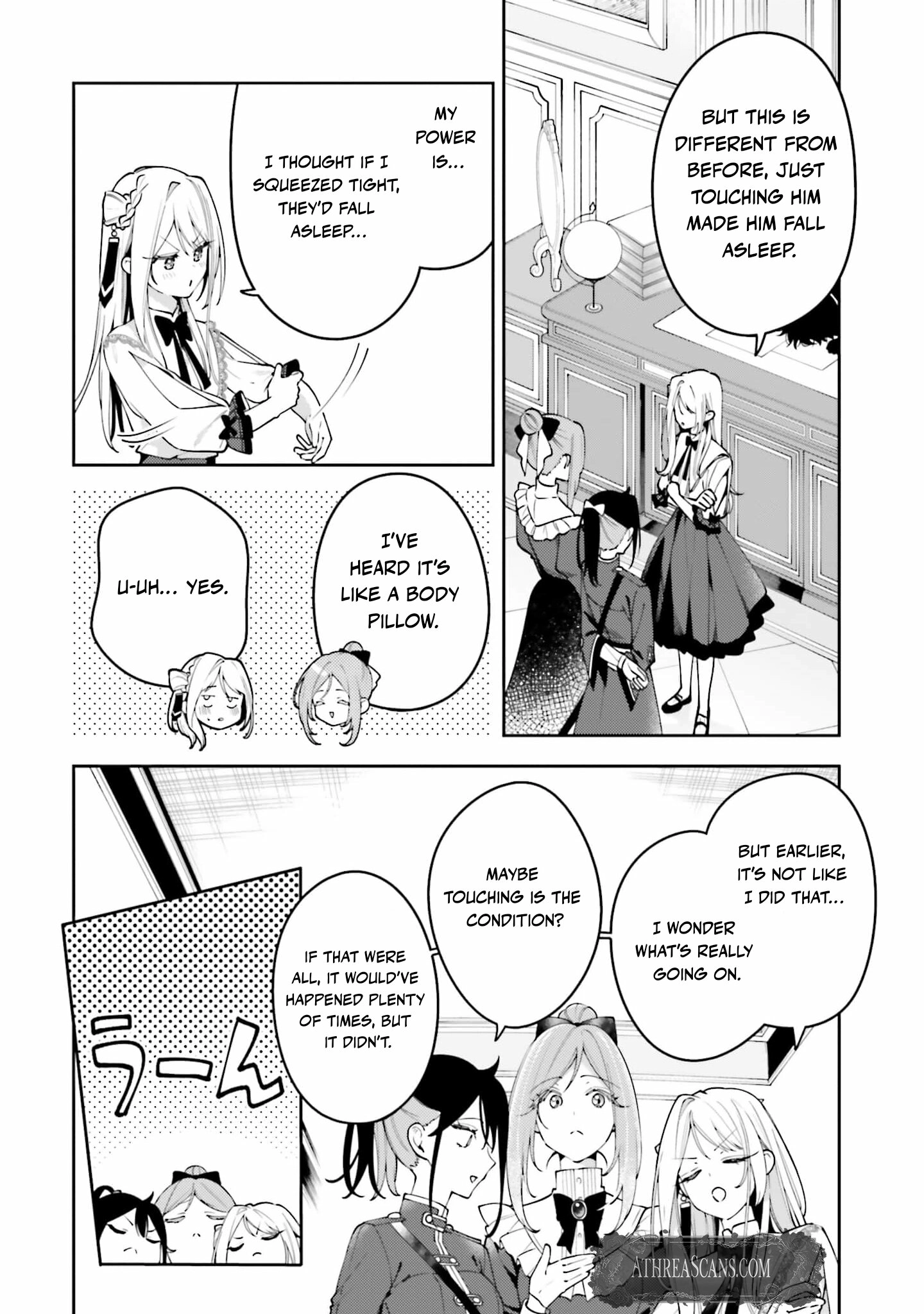 Tsuki wa Hitsuji wo Kazoenai Chapter 6 page 6 - 