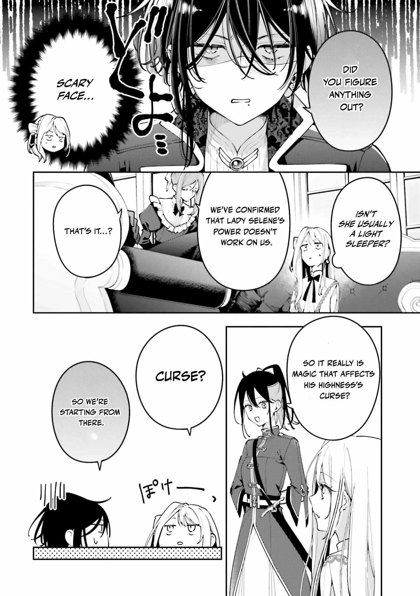 Tsuki wa Hitsuji wo Kazoenai Chapter 6 page 8 - 