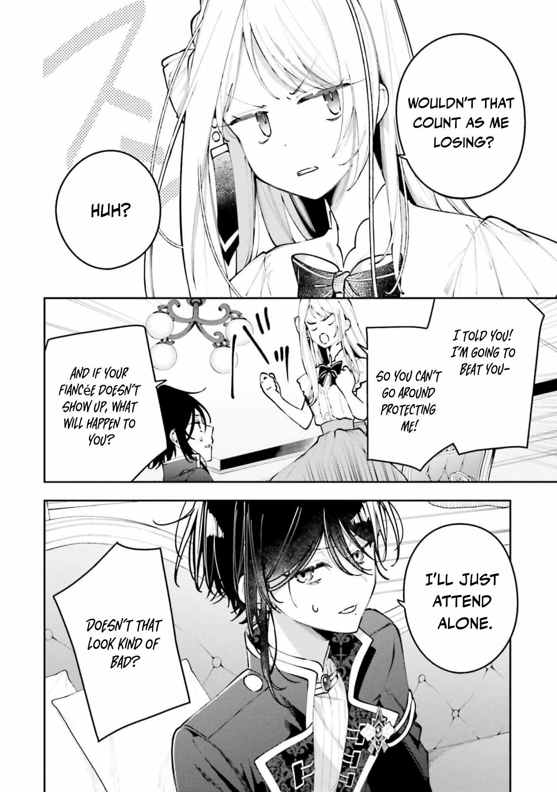 Tsuki wa Hitsuji wo Kazoenai Chapter 7 page 16 - 