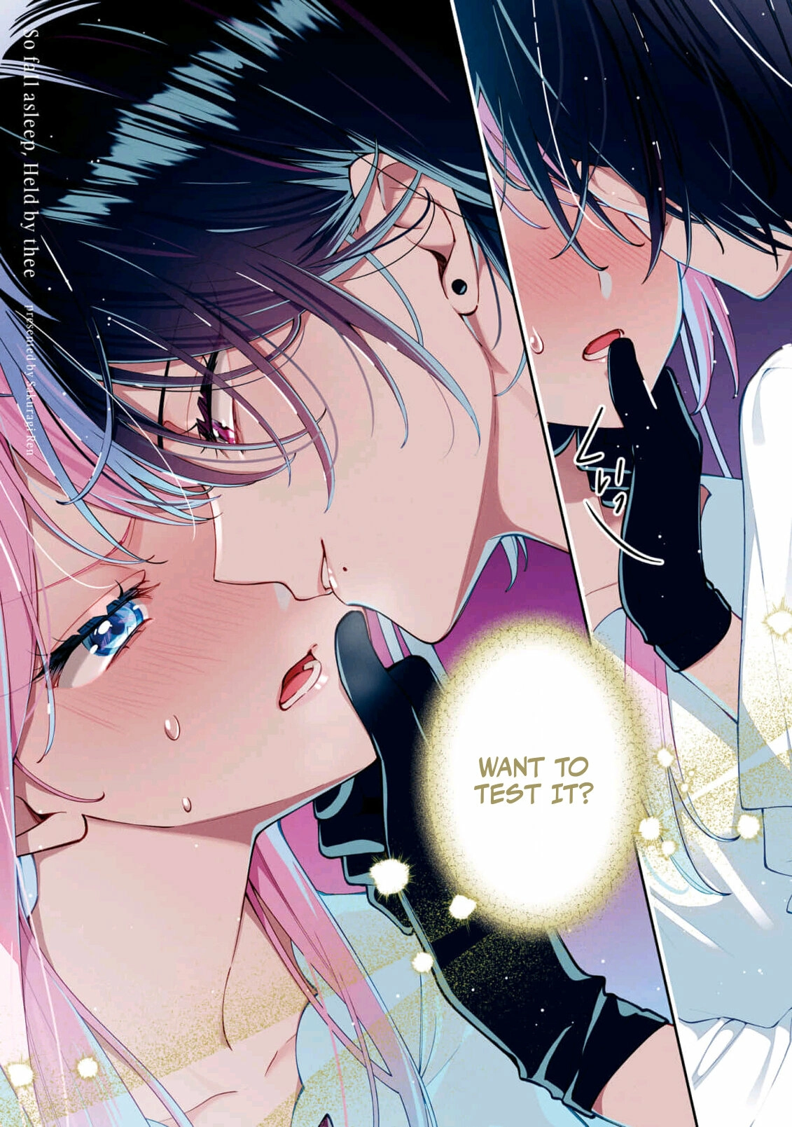 Tsuki wa Hitsuji wo Kazoenai Chapter 7 page 3 - 