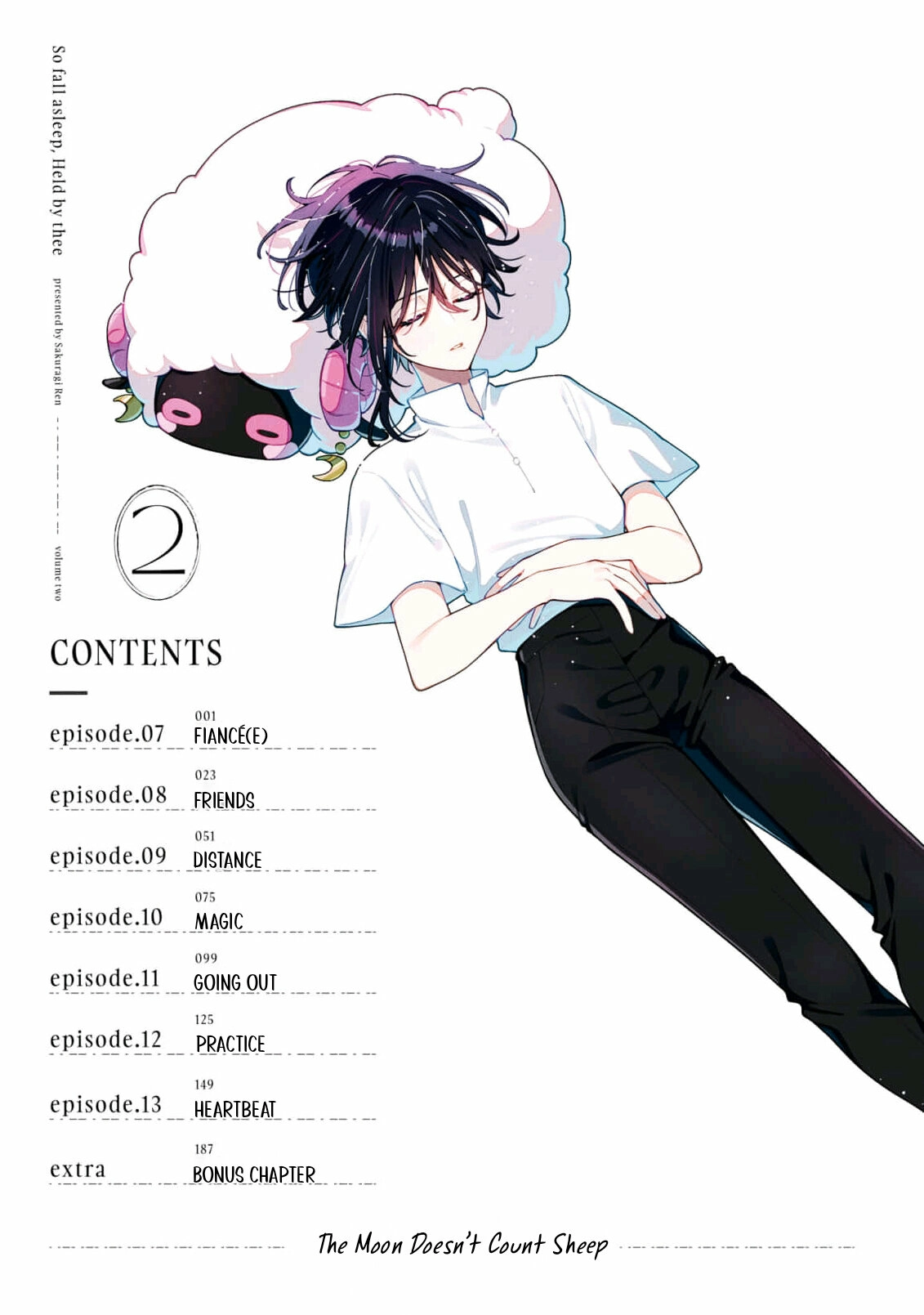 Tsuki wa Hitsuji wo Kazoenai Chapter 7 page 6 - 