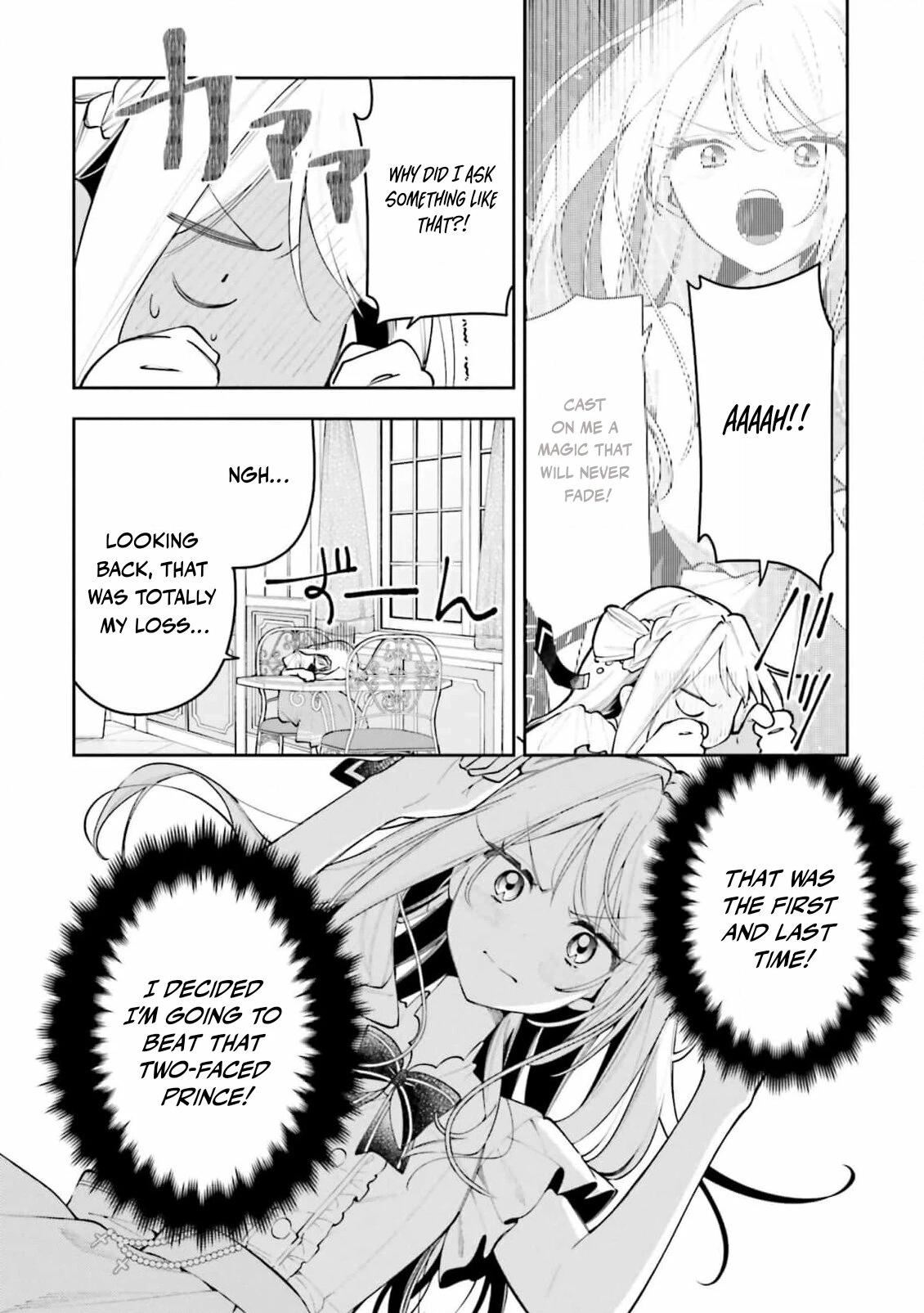 Tsuki wa Hitsuji wo Kazoenai Chapter 7 page 8 - 