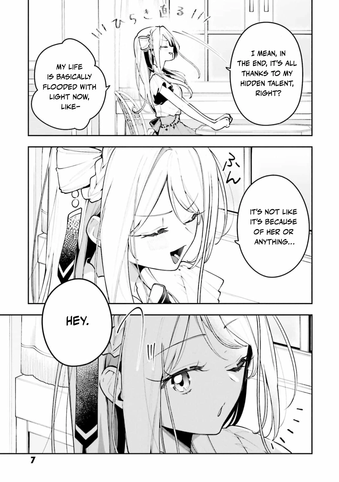 Tsuki wa Hitsuji wo Kazoenai Chapter 7 page 9 - 