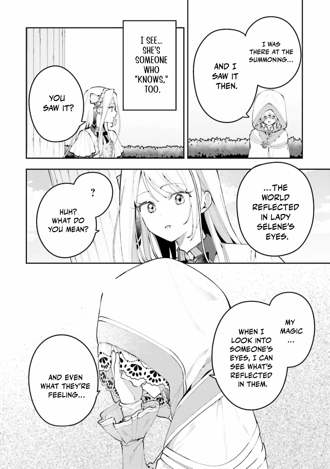 Tsuki wa Hitsuji wo Kazoenai Chapter 8 page 12 - 