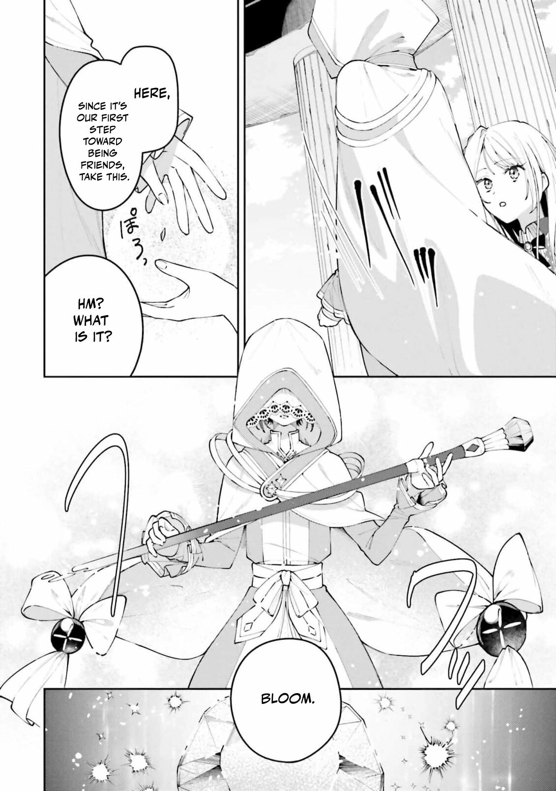 Tsuki wa Hitsuji wo Kazoenai Chapter 8 page 20 - 