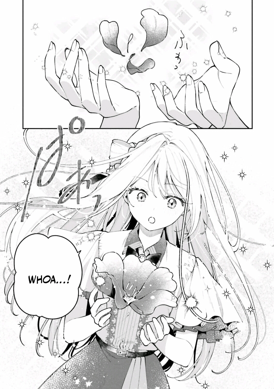 Tsuki wa Hitsuji wo Kazoenai Chapter 8 page 21 - 
